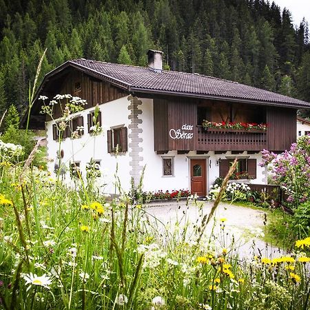 Casa Serac' La Valle Exterior photo